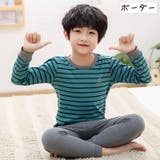 パジャマ 上下セット キッズ | PlusNao | 詳細画像6