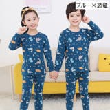 パジャマ 上下セット キッズ | PlusNao | 詳細画像9