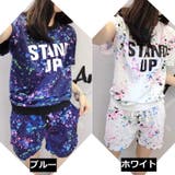 セットアップ ルームウェア 部屋着 | PlusNao | 詳細画像9