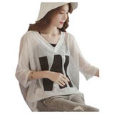 カットソー キャミソール 2点セット | PlusNao | 詳細画像9 