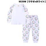 パジャマ ルームウェア 部屋着 | PlusNao | 詳細画像14