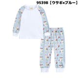 パジャマ ルームウェア 部屋着 | PlusNao | 詳細画像16