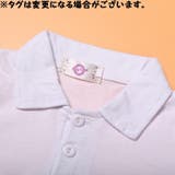 セットアップ 上下セット 3点セット | PlusNao | 詳細画像7