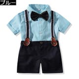 セットアップ パンツセット ベビー | PlusNao | 詳細画像17