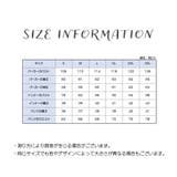 ルームウェア 3点セット レディース | PlusNao | 詳細画像17