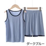 パジャマ 上下セット ルームウェア | PlusNao | 詳細画像16
