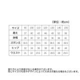 パジャマ 上下セット ルームウェア | PlusNao | 詳細画像19