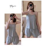 キャミソール ショートパンツ 上下セット | PlusNao | 詳細画像12 