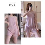 キャミソール ショートパンツ 上下セット | PlusNao | 詳細画像13 