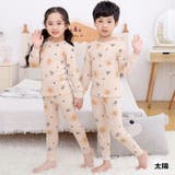 パジャマ 子供用 上下セット | PlusNao | 詳細画像18