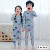 パジャマ 子供用 上下セット | PlusNao | 詳細画像2