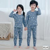 パジャマ 子供用 上下セット | PlusNao | 詳細画像4
