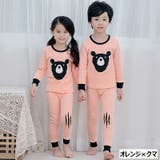 パジャマ 子供用 上下セット | PlusNao | 詳細画像6