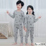 パジャマ 子供用 上下セット | PlusNao | 詳細画像7