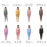 ルームウェア 上下セット 2点セット | PlusNao | 詳細画像15