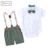 セットアップ 子供服 ベビー | PlusNao | 詳細画像4