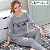 ルームウェア パジャマ レディース | PlusNao | 詳細画像11