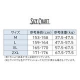 ルームウェア パジャマ レディース | PlusNao | 詳細画像14