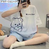 ルームウェア 上下セット 半袖シャツ | PlusNao | 詳細画像13 