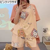 ルームウェア 上下セット 半袖シャツ | PlusNao | 詳細画像16 