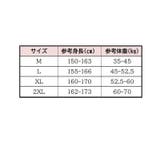 ルームウェア 上下セット 半袖シャツ | PlusNao | 詳細画像20 