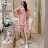 ルームウェア 上下セット 半袖シャツ | PlusNao | 詳細画像8 