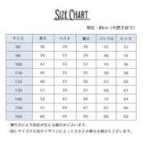 パジャマ ルームウェア 上下セット | PlusNao | 詳細画像20