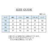 セットアップ 上下セット 長袖 | PlusNao | 詳細画像12 
