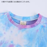 パジャマ 上下セット 半袖 | PlusNao | 詳細画像12