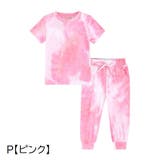 パジャマ 上下セット 半袖 | PlusNao | 詳細画像4