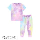 パジャマ 上下セット 半袖 | PlusNao | 詳細画像7
