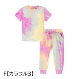 パジャマ 上下セット 半袖 | PlusNao | 詳細画像9
