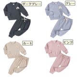 セットアップ 上下2点セット 長袖 | PlusNao | 詳細画像16