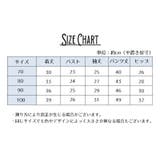 セットアップ 上下2点セット 長袖 | PlusNao | 詳細画像17