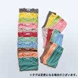 パジャマ ルームウェア インナー | PlusNao | 詳細画像16 