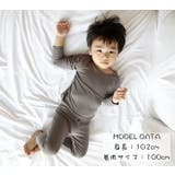 パジャマ ルームウェア インナー | PlusNao | 詳細画像2 