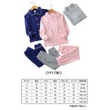 パジャマ 上下セット 子供服 | PlusNao | 詳細画像19
