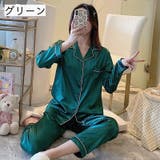 パジャマ ルームウェア 上下 | PlusNao | 詳細画像5