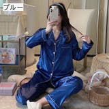 パジャマ ルームウェア 上下 | PlusNao | 詳細画像6