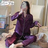 パジャマ ルームウェア 上下 | PlusNao | 詳細画像7