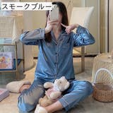 パジャマ ルームウェア 上下 | PlusNao | 詳細画像8