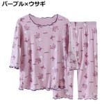 ルームウェア 部屋着 パジャマ | PlusNao | 詳細画像16
