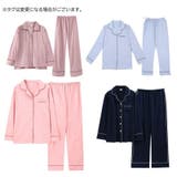 パジャマ マタニティ 上下セット | PlusNao | 詳細画像9