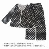 パジャマ 上下セット レディース | PlusNao | 詳細画像12