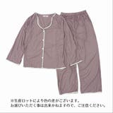 パジャマ 上下セット レディース | PlusNao | 詳細画像13