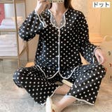 パジャマ 上下セット レディース | PlusNao | 詳細画像19