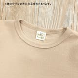 パジャマ セットアップ ナイトウェア | PlusNao | 詳細画像6