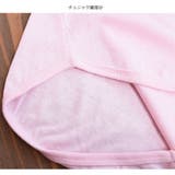 子供用 スリーピース セットアップ | PlusNao | 詳細画像8 