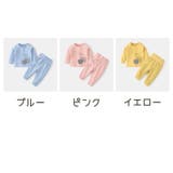 パジャマ 2点セット ベビー | PlusNao | 詳細画像16