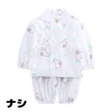 甚平 上下セット 部屋着 | PlusNao | 詳細画像2